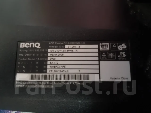 BenQ. 19", ���������� �� (LCD, LED, QLED) ����