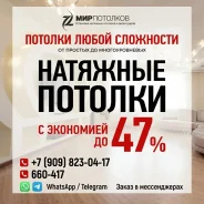 ������ �������� ��������. ����