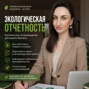 ������������� ���������� �� ������� ������� � �������� ����