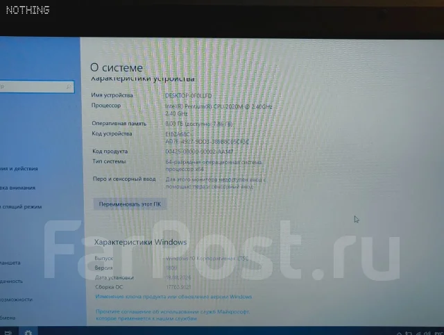 Fujitsu LifeBook A512. 15.6", 1,9����, ��� 8 ��, ���� 64���, WiFi: 1, Bluetooth: 1, ����������� �� 3��. ����