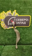����� ���������� Volkswagen Touareg 2020 4M0501529L CR CYRC, ������ 4M0501529L ����