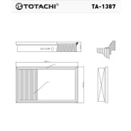 ������ ��������� Totachi, ���. TA-1387 TA1387 ����