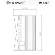 ������ �������� Totachi, ���. TO-1337 TO1337 ����