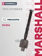 ���� ������� ���. /����. Marshall ���. M8060090 M8060090 ����