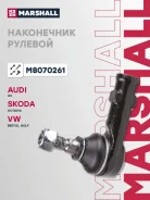 ���������� ������� Marshall ���. M8070261 M8070261 ����