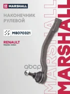 ���������� ������� ���� ���.! Renaulr Megane II 03 Marshall ���. M8070321 M8070321 ����