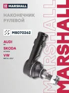 ���������� ������� Marshall ���. M8070262 M8070262 ����