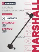 ������ ������������� ������. ���. Marshall ���. M8090011 M8090011 ����
