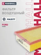 ������ ��������� Ford Transit IV, V 91- Marshall ���. MA3177 MA3177 ����