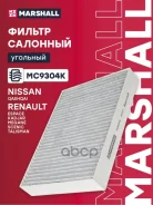 ������ ������ Nissan Qashqai II 13-, X-Trail 13-; Renault Megane IV 15- Marshall �������� Marshall ���. MC9304K MC9304K ����