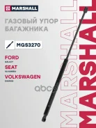 ����������� ������ ��������� Marshall ���. MGS3270 Marshall MGS3270 MGS3270 ����