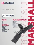 ������ ABS VAG �����. ������. Marshall ���. MSE0012 MSE0012 ����