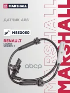 ������ ABS Marshall ���. MSE0050 MSE0050 ����