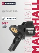 ������ ABS ������. Ford Focus II 08-, Mondeo IV 07-, C-Max 03- (MSE0159) Marshall ���. MSE0159 MSE0159 ����