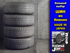 Toyo Tranpath mpZ. ������, 2018 ���, �/�, ����� 10 % ����