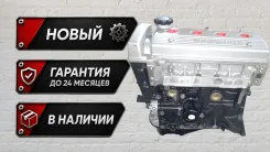 ����� ��������� MR479QA �� Geely MR479QA ����