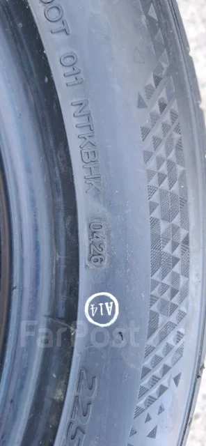 Kapsen Rassurer K3000. ������, 2026 ���, ����� ����