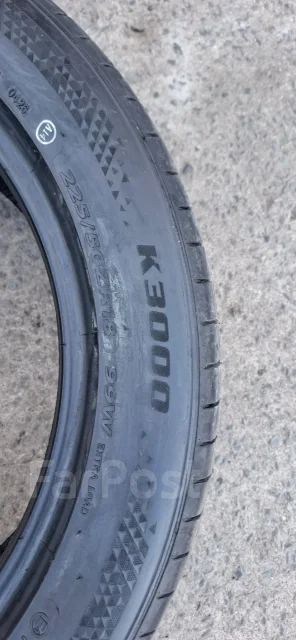 Kapsen Rassurer K3000. ������, 2026 ���, ����� ����