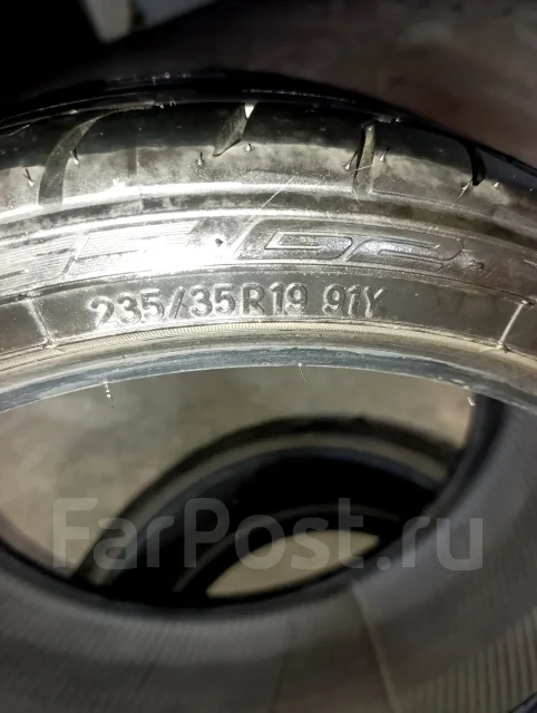 Nitto NT555. ������, 2023 ���, �/�, ����� �� 5 % ����
