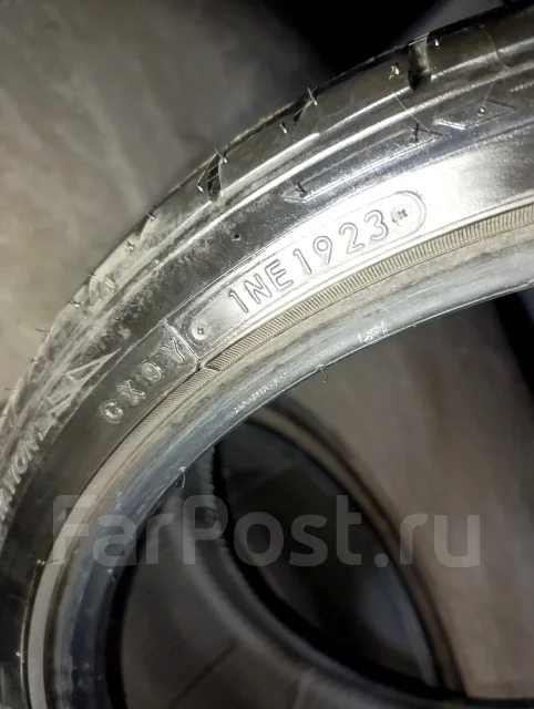 Nitto NT555. ������, 2023 ���, �/�, ����� �� 5 % ����