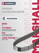 ������ �/� 5PK1810 Marshall ���. M6310305 M6310305 ����