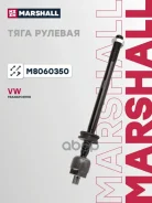 ���� ������� Marshall ���. M8060350 M8060350 ����