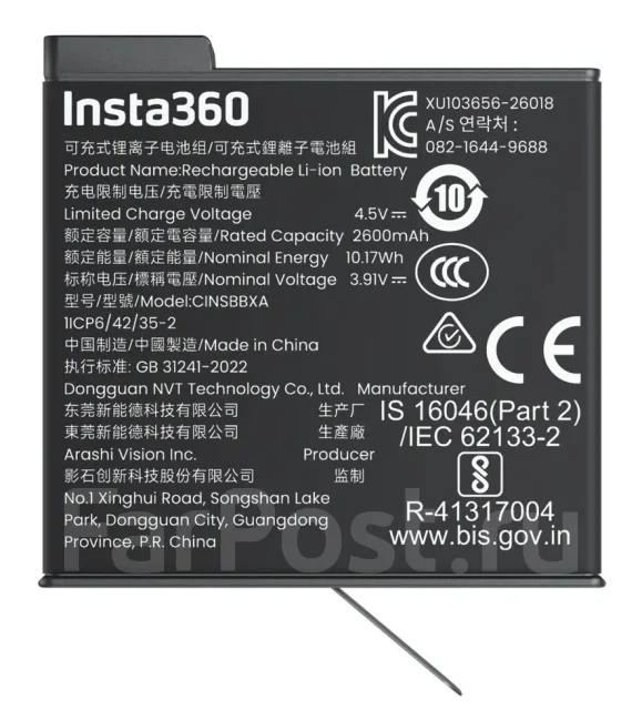 Insta360. ��� ��������� ����