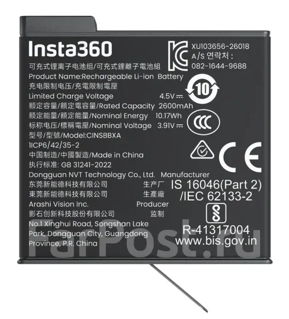 Insta360. ��� ��������� ����