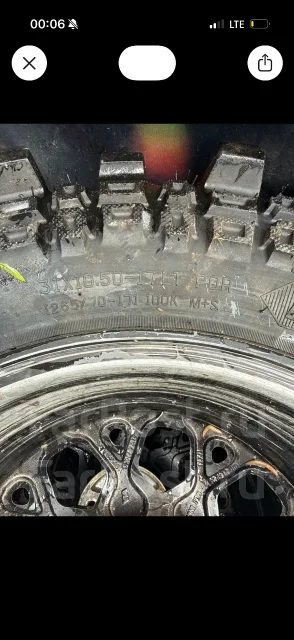 CST Mud King CL98. ����� mt, 2021 ���, �/�, ����� �� 5 % ����