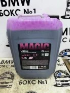 ����������� ��� ������������� ����� 22�� Vibe MAGIC 110560 ����
