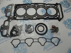 ����������� ��������� Eristic Nissan QR20DE EF90170V1 EF90170V1 ����