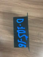��������������� ���������� DAF XF 105 1726282 MX 300U1 1726282 ����