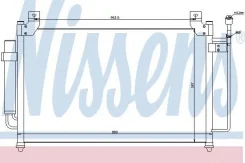�������� ����. [EGY16148ZC] ! Nissens 940049 940049 ����