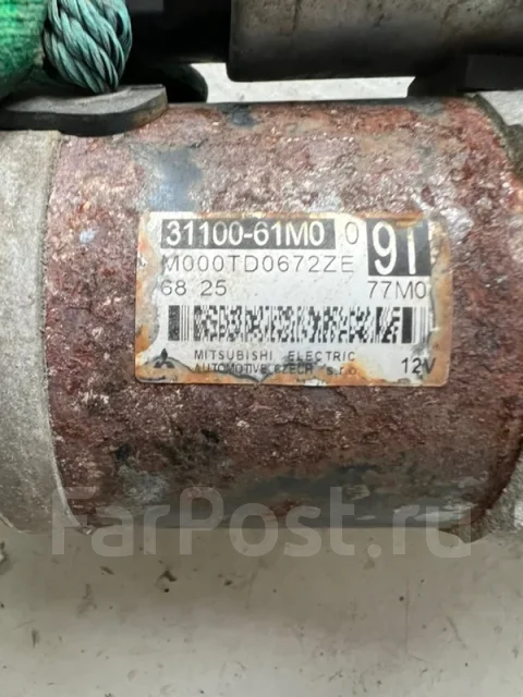 ������� Suzuki Vitara 2016 3110061M00 2 3110061M00 ����
