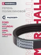 ������ ������������ 4PK900 Hyundai Accent Getz 1.3I1.5I Sohc Chrysler Sebring II M6310591 Marshall ���. M6310591 M6310591 ����
