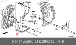 ������ ���� 25420RPC003 ����