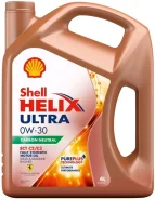 Shell Helix Ultra ECT