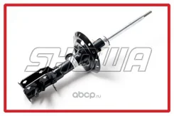 ����������� Showa QH0C1-106-20 8071 ����� Showa QH0C110620 QH0C110620 ����