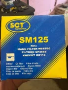 ������ �������� SM125 SM125 ����