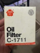 ������ �������� C1711 C1711 ����