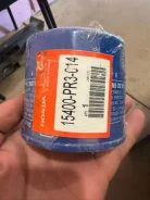������ �������� 15400PK1003 15400PK1003 ����