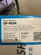 ������ �������� OF4034 OF4034 ����