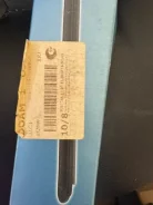 ����� ���������������� 052000 052000 ����