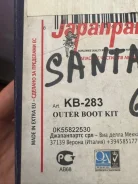 ������� ����� KB283, �������� KB283 ����