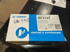 ������� ���������� SN2167 SN2167 ����