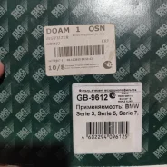 ������ ��������� ��������� GB9612 GB9612 ����