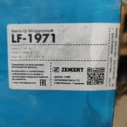 ������ ��������� ��������� LF1971 LF1971 ����