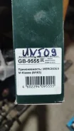 ������ ��������� ��������� GB9555 GB9555 ����
