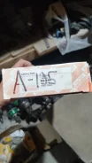 ������ ��������� ��������� A195 A195 ����