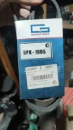 ������ ������������ 5PK1005 5PK1005 ����